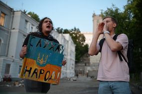 Action in support of Mykhailo Fedorov