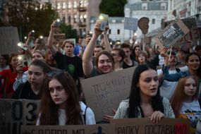 Action in support of Mykhailo Fedorov