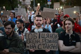 Action in support of Mykhailo Fedorov