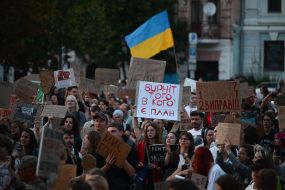 Action in support of Mykhailo Fedorov