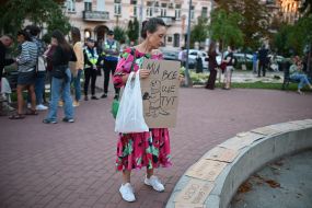Action in support of Mykhailo Fedorov