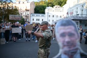 Action in support of Mykhailo Fedorov