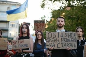 Action in support of Mykhailo Fedorov