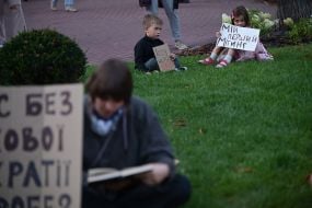 Action in support of Mykhailo Fedorov