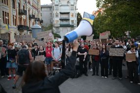 Action in support of Mykhailo Fedorov