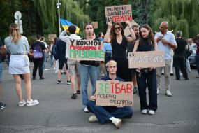 Action in support of Mykhailo Fedorov