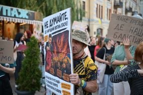 Action in support of Mykhailo Fedorov