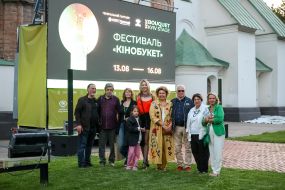 Учасники фестивалю "КіноБукет"