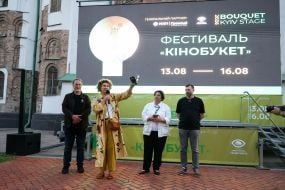 Учасники фестивалю "КіноБукет"