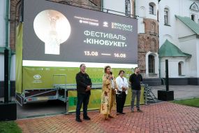 Учасники фестивалю "КіноБукет"