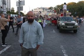 Масі Найєм
