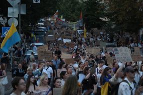 Протестна хода за реформи у сфері оборони