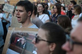 Протестна хода за реформи у сфері оборони