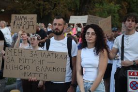 Protest march for defense reforms