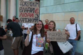 Protest march for defense reforms