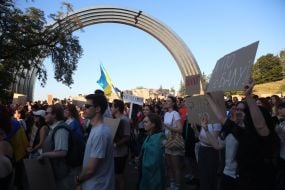 Protest march for defense reforms
