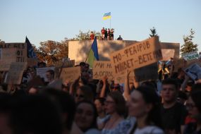 Protest march for defense reforms