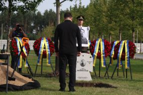 Reburial ceremony of the first head of the Organization of Ukrainian Nationalists (OUN), Yevhen Konovalets