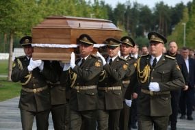 Церемонія перепоховання першого голови Організації українських націоналістів (ОУН) Євгена Коновальця