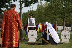 Церемонія перепоховання першого голови Організації українських націоналістів (ОУН) Євгена Коновальця