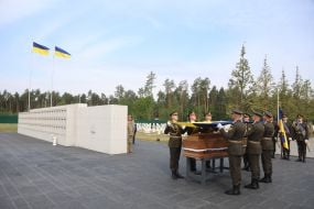 Церемонія перепоховання першого голови Організації українських націоналістів (ОУН) Євгена Коновальця