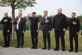 Денис Шмигаль, Олександр Корнієнко, Кирило Буданов, Сергій Корецький, Руслан Стефанчук, Володимир Зеленський
