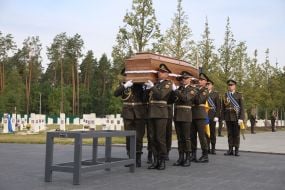 Церемонія перепоховання першого голови Організації українських націоналістів (ОУН) Євгена Коновальця