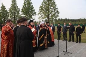 Церемонія перепоховання першого голови Організації українських націоналістів (ОУН) Євгена Коновальця