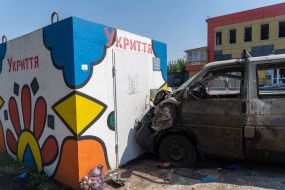 The consequences of the rocket attack on the village of Pechenigy