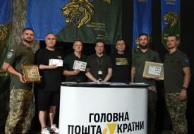 Mykhailo Dzeryn, Volodymyr Rusetskyi, Nazar Hrytsyshyn, Dmytro Biletsky