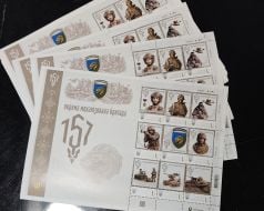 Postage stamp