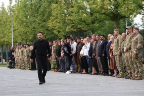 Володимир Зеленський