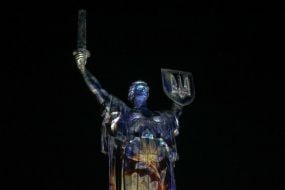 Art installation "The Future Remembers" at the Motherland Monument in Kyiv