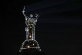 Art installation "The Future Remembers" at the Motherland Monument in Kyiv