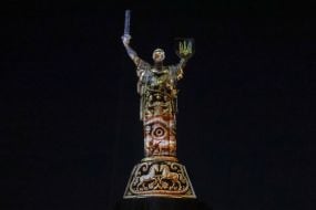 Art installation "The Future Remembers" at the Motherland Monument in Kyiv