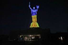 Art installation "The Future Remembers" at the Motherland Monument in Kyiv