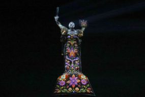 Art installation "The Future Remembers" at the Motherland Monument in Kyiv
