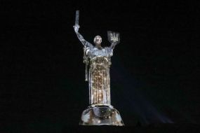 Art installation "The Future Remembers" at the Motherland Monument in Kyiv
