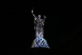 Art installation "The Future Remembers" at the Motherland Monument in Kyiv