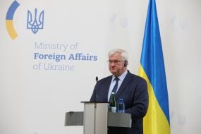Андрій Сибіга
