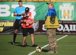 symbolic kick of the ball