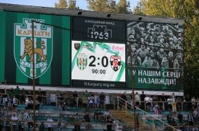 Табло с результатами матча