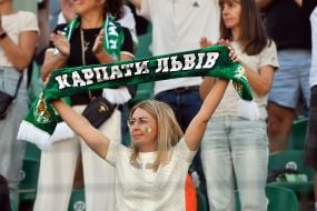 Болельщики ФК "Карпаты" (Львов)