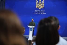 Володимир Зеленський