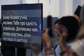Національний молитовний сніданок у Києві
