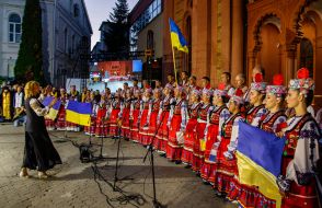 National Honored Academic Transcarpathian Folk Choir