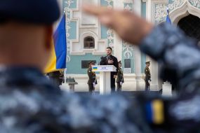 Владимир Зеленский