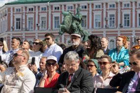 Celebrations on the occasion of Ukraine's Independence Day