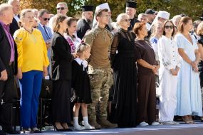 Celebrations on the occasion of Ukraine's Independence Day