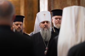 Митрополит Епифаний